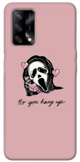 Чохол на Oppo A74 4G You hang up фото 1 з 1