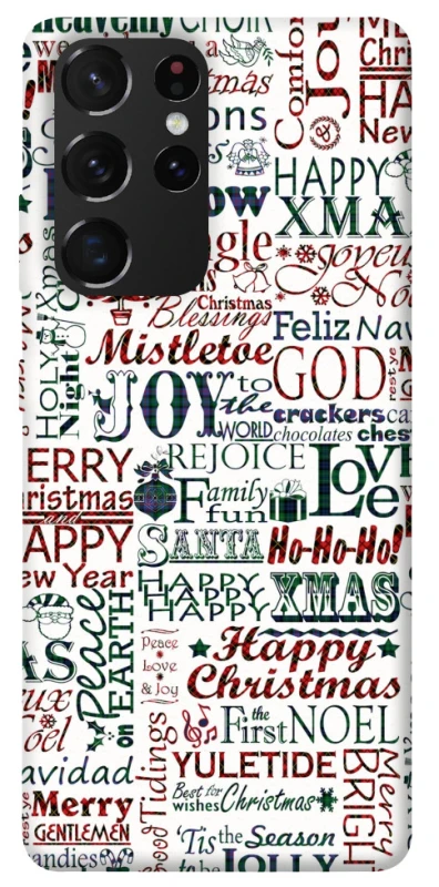 Чохол на Samsung Galaxy S21 Ultra Christmas mood ver.3 фото 1 з 1