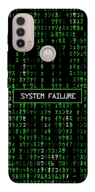 Чехол на Motorola Moto E40 Matrix system failure фото 1 из 1