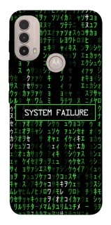 Чехол на Motorola Moto E40 Matrix system failure фото 1 из 1