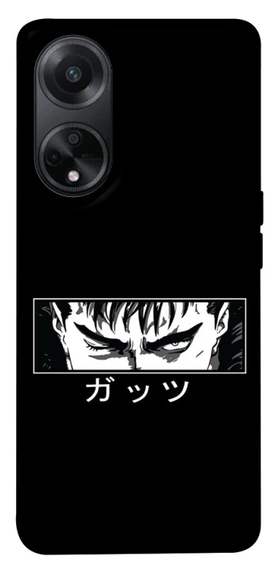 Чехол на Oppo A58 4G Berserk фото 1 из 1