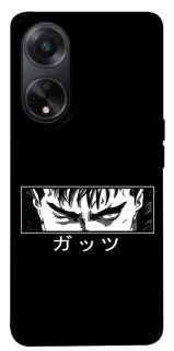 Чохол на Oppo A58 4G Berserk фото 1 з 1