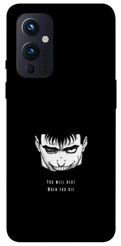 Чехол на OnePlus 9 You will rest фото 1 из 1