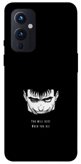 Чехол на OnePlus 9 You will rest фото 1 из 1