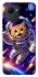 Чехол на Realme C30 Space Cat фото 1 из 1