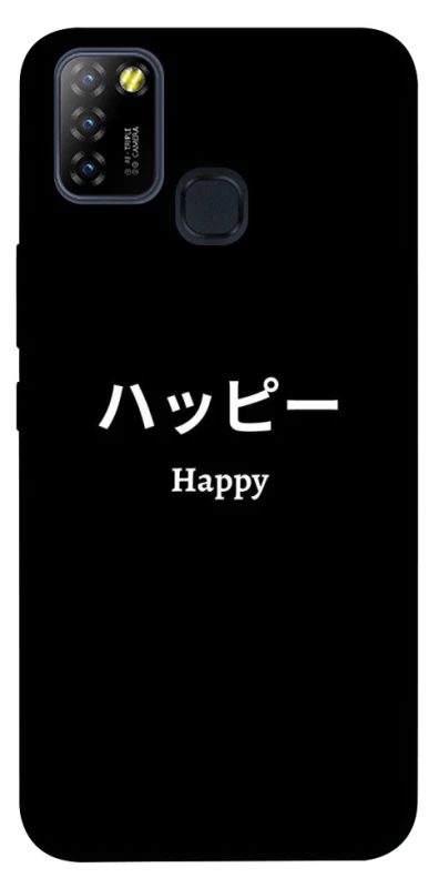 Чохол на Infinix Hot 10 Lite Japanese Happy фото 1 з 1