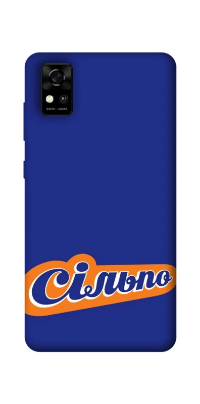 Чехол на ZTE Blade A31 Сильпо фото 1 из 1