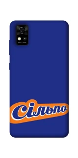 Чехол на ZTE Blade A31 Сильпо фото 1 из 1