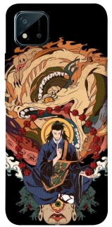 Чехол на Realme C11 (2021) Suguru Geto фото 1 из 1