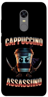 Чохол на Xiaomi Redmi 5 Plus / Redmi Note 5 (Single Camera) Cappuccino Assassino фото 1 з 1