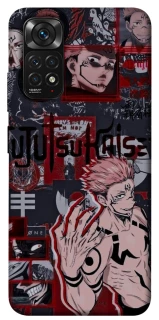 Чохол на Xiaomi Redmi Note 11 (Global) / Note 11S Itadori v2 фото 1 з 1