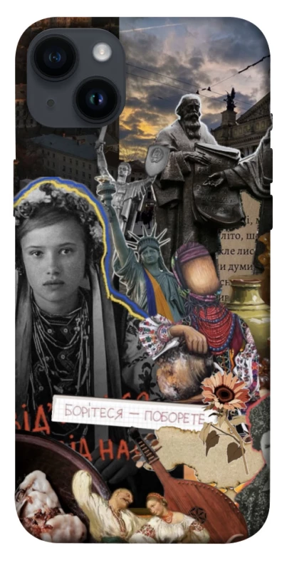 Чохол на Apple iPhone 14 Plus (6.7") Ukraine style ver.6 фото 1 з 1