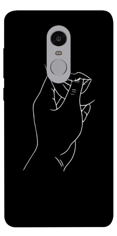 Чохол на Xiaomi Redmi Note 4X / Note 4 (Snapdragon) Passion фото 1 з 1