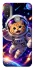 Чохол на Motorola Moto E20 Space Cat фото 1 з 1