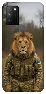 Чохол на Xiaomi Poco M3 Лев захисник фото 1 з 1
