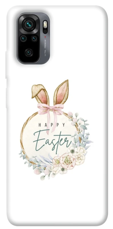 Чехол на Xiaomi Redmi Note 10 / Note 10s Easter ver.7 фото 1 из 1