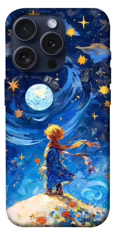 Чохол на Apple iPhone 15 Pro (6.1") Little Prince фото 1 з 1