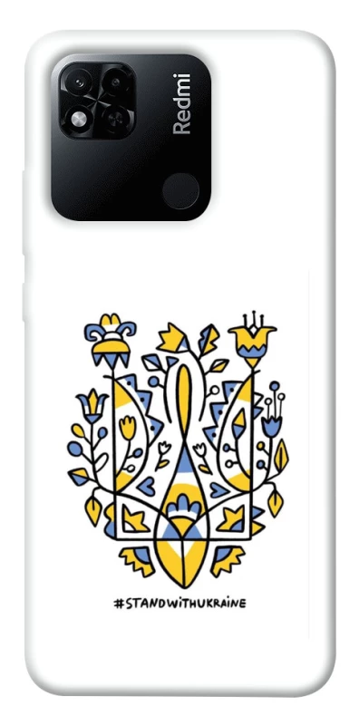 Чехол на Xiaomi Redmi 10A Герб v104 фото 1 из 1