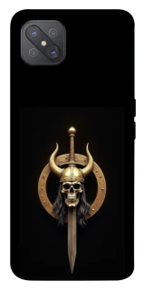 Чохол на Oppo A92s Golden Berserker фото 1 з 1