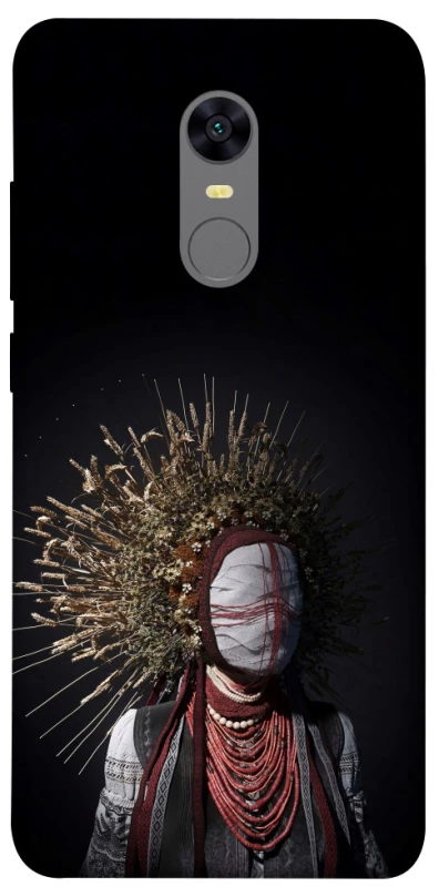 Чохол на Xiaomi Redmi 5 Plus / Redmi Note 5 (Single Camera) Мотанка фото 1 з 1