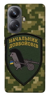 Чохол на Realme 10 Pro+ Начальник фото 1 з 1