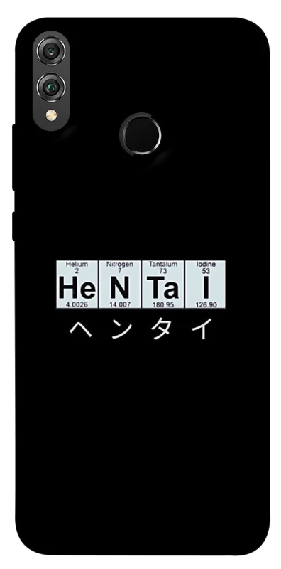 Чехол на Huawei Honor 8X Хентай фото 1 из 1