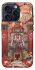 Чохол на Apple iPhone 15 Pro (6.1") Orgrimmar фото 1 з 1