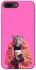 Чехол на Apple iPhone 7 plus / 8 plus Леопард с кофе фото 1 из 1