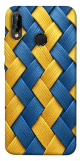 Чохол на Huawei P20 Lite Brassweed фото 1 Чохол на Huawei P20 Lite Brassweed фото 1 з 1