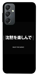 Чехол на Samsung Galaxy A24 4G Japanese Silence фото 1 из 1