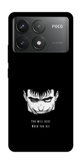 Чохол на Xiaomi Poco F6 Pro You will rest фото 1 з 1