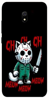 Чохол на Xiaomi Redmi 8a Lucky Friday 13th Cat фото 1 з 1