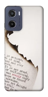 Чехол на Motorola Moto G05 Стихи фото 1 из 1