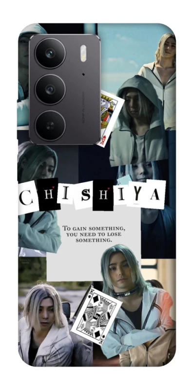 Чохол на Realme C75 Alice in Borderland ver.4 фото 1 з 1