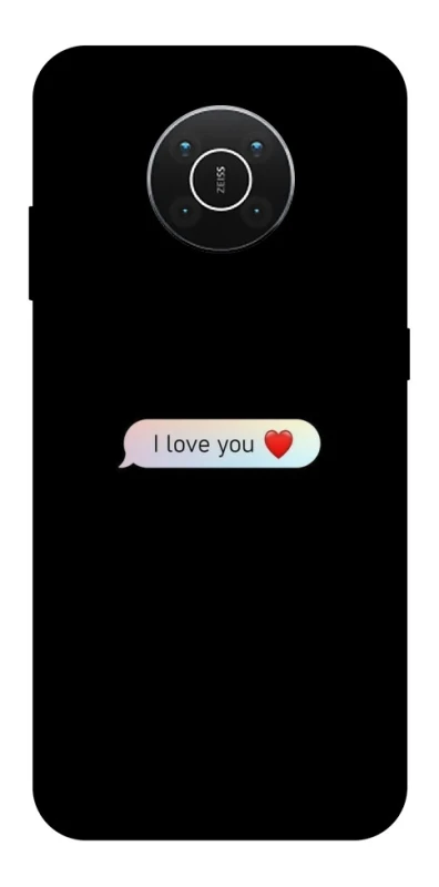 Чохол на Nokia X10 / X20 Love aesthetic ver.10 фото 1 з 1