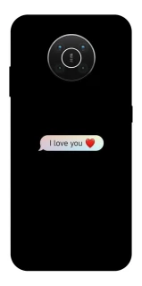 Чохол на Nokia X10 / X20 Love aesthetic ver.10 фото 1 з 1