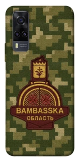 Чехол на Vivo Y31 Bambaska фото 1 из 1