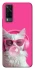 Чохол на Vivo Y31 Pink kitty фото 1 з 1