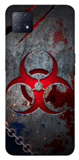 Чохол на Oppo A72 5G / A73 5G Радіація v3 фото 1 з 1