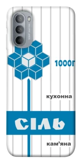 Чохол на Motorola Moto G31 Сiль фото 1 з 1