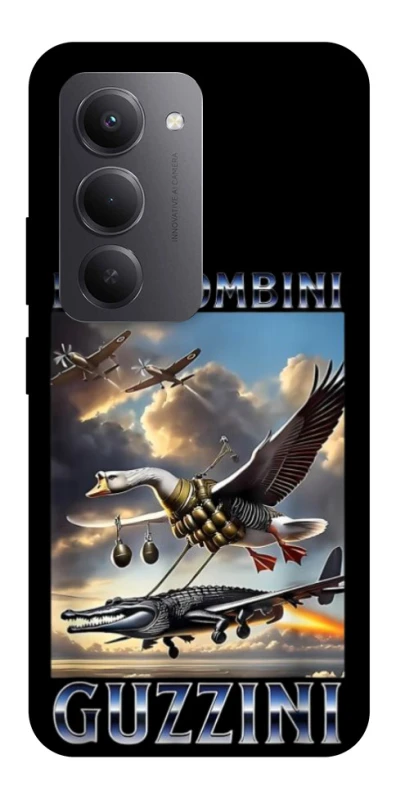 Чохол на Xiaomi Redmi 15 (Global) Bombombini Gusini фото 1 з 1