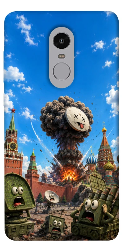 Чохол на Xiaomi Redmi Note 4X / Note 4 (Snapdragon) Moscow never sleeps ver.7 фото 1 з 1