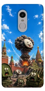Чехол на Xiaomi Redmi Note 4X / Note 4 (Snapdragon) Moscow never sleeps ver.7 фото 1 из 1