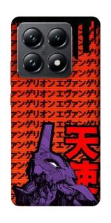 Чехол на Xiaomi 14T Pro Евангелион фото 1 из 1