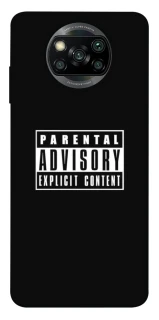 Чехол на Xiaomi Poco X3 NFC / Poco X3 Pro Parental Advisory Label фото 1 из 1