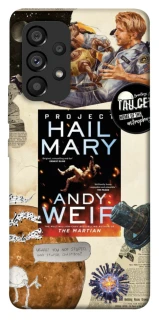 Чохол на Samsung Galaxy A53 5G Project Hail Mary ver.2 фото 1 з 1