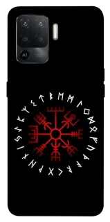Чохол на Oppo Reno 5 Lite Рунічне коло фото 1 з 1