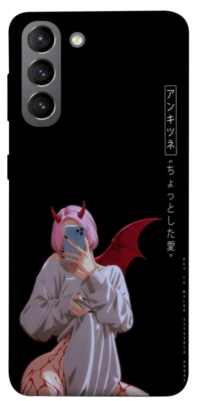 Чехол на Samsung Galaxy S21 Hot Demon фото 1 из 1