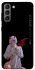 Чехол на Samsung Galaxy S21 Hot Demon фото 1 из 1