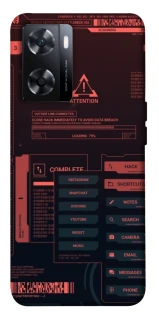 Чохол на OnePlus Nord N20 SE Attention фото 1 з 1